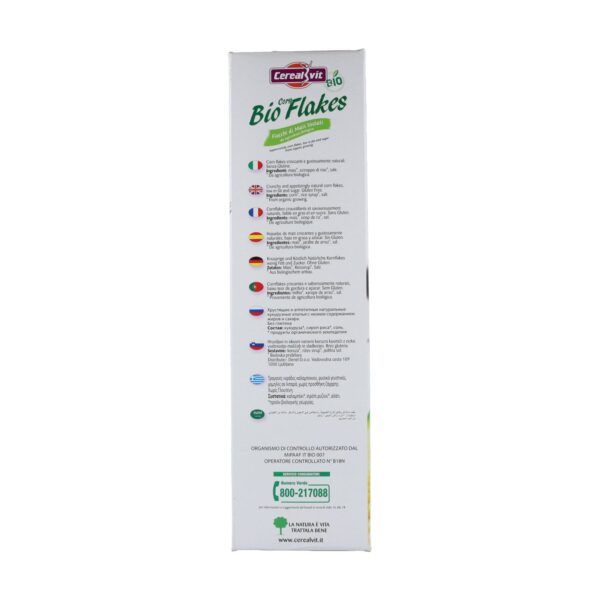 Ceral Vit desayuno Bio Corn Flakes maiz 375gr. - Imagen 4