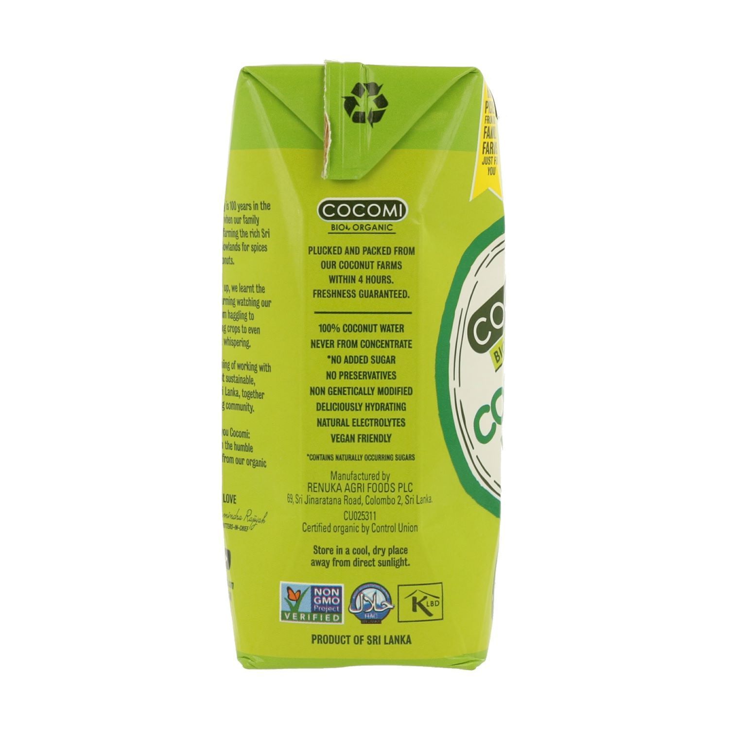 Agua de Coco Natural (330ml.) - Imagen 3