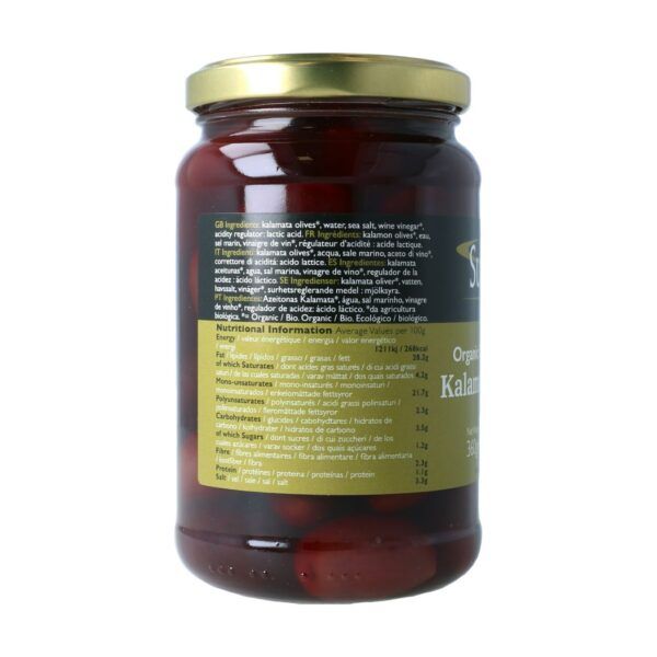 Alternative view of Olivas griegas Kalamon (360gr.)