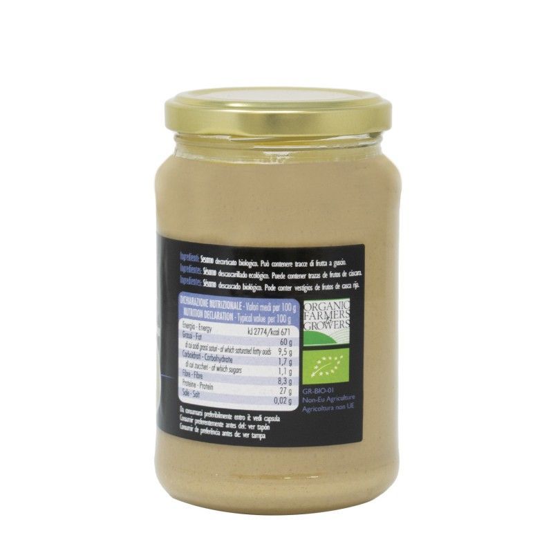Tahín sunita Bio (340gr.) - Imagen 2